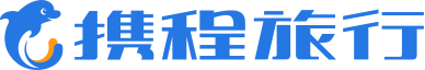 攜程